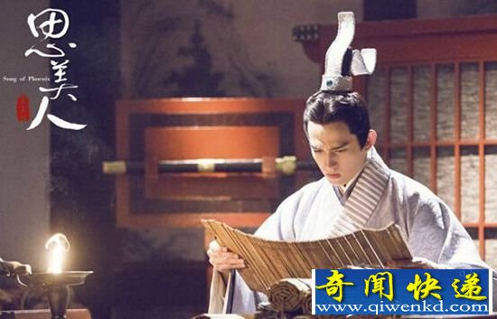 思美人剧情介绍屈原怎么死的?昭碧霞腹中怀胎挥剑自杀