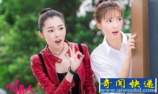小情人电视剧结局揭晓 单子飞青红能否在一起?