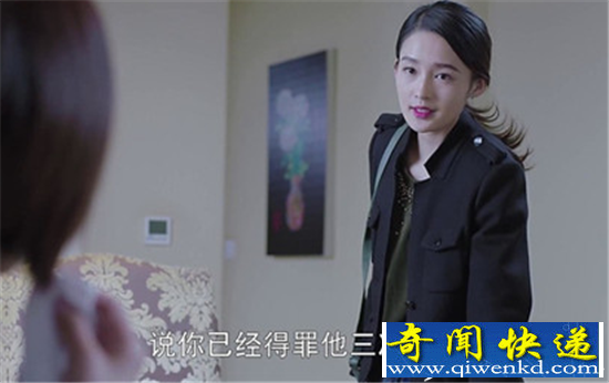 卧底归来美女杨欢被谁杀了?卧底归来第二部高潮不断