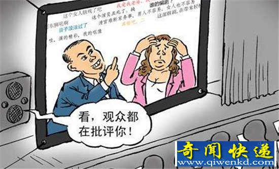 低俗追星账号被关 卓伟赵五儿躺枪暗藏内幕