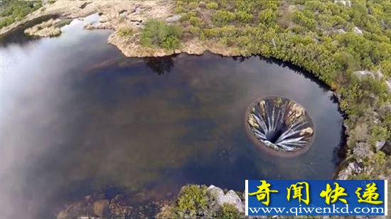 葡萄牙现地球破洞 航拍地球破洞图片曝光(图)