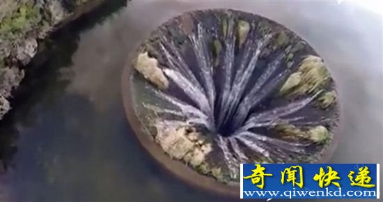 葡萄牙现地球破洞 航拍地球破洞图片曝光(图)
