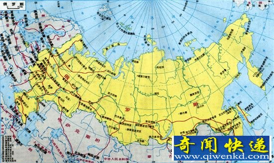 战斗民族俄罗斯冷知识盘点:国土面积超过冥王星!