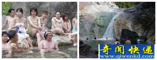 中国的八大奇葩的温泉浴池:男女混浴亮瞎眼!