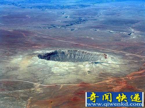 盘点:史上十大震惊中外陨石撞地球事件