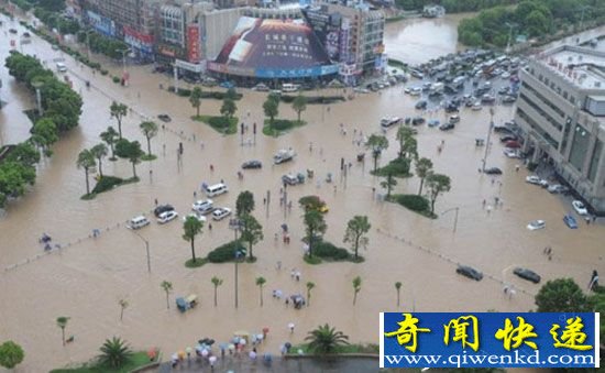 NASA曝惊人预言:60年后全球洪水 伦敦东京消失