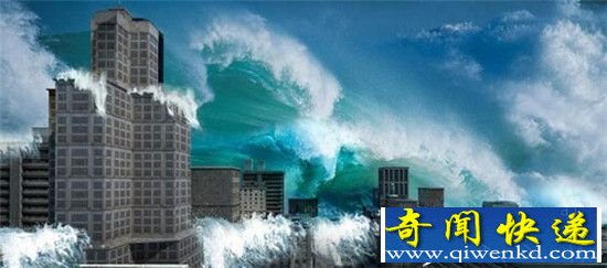 NASA:60年后洪水毁灭地球 揭秘15种人类毁灭死法