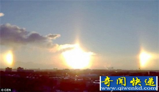 俄罗斯出现三个太阳:吓坏当地民众