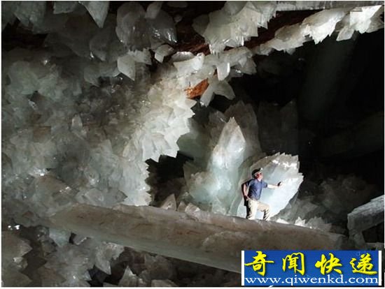 神秘的地底世界 亿万年行成水晶森林