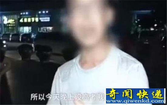 跳广场舞老人拒绝让步高考
