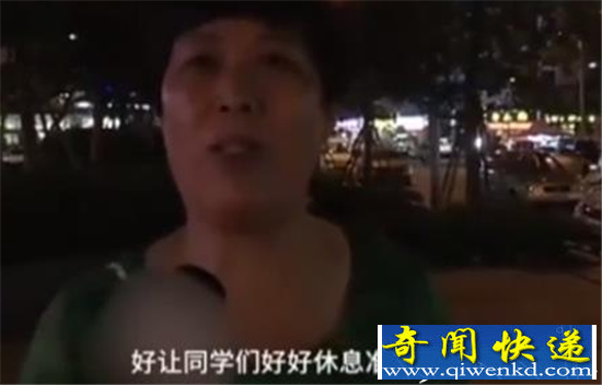 跳广场舞老人拒绝让步高考