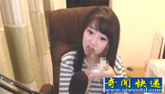 冯提莫吃精门事件曝光 冯提莫直播sexy照堪比含吊图