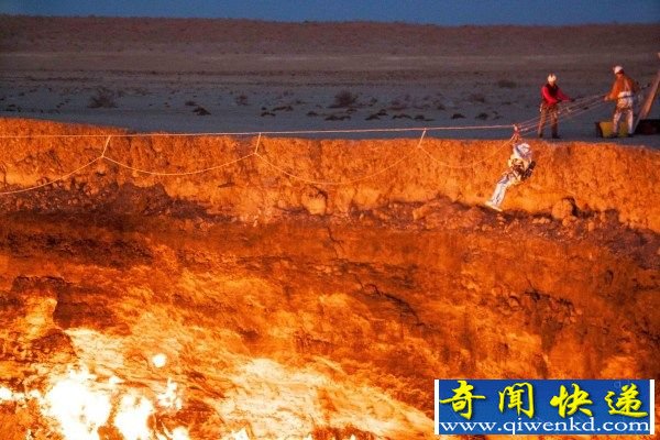 冒险者勇闯土库曼斯坦地狱之门 无惧1000摄氏度高温
