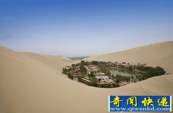 秘鲁瓦卡奇纳绿洲 南美洲最美的绿洲