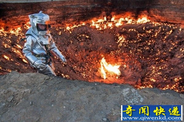 冒险者勇闯土库曼斯坦地狱之门 无惧1000摄氏度高温