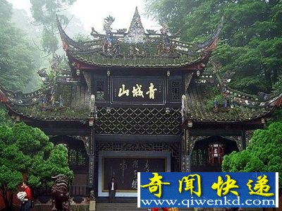 驴友进蜀必去景点 盘点四川最美的十座山峰