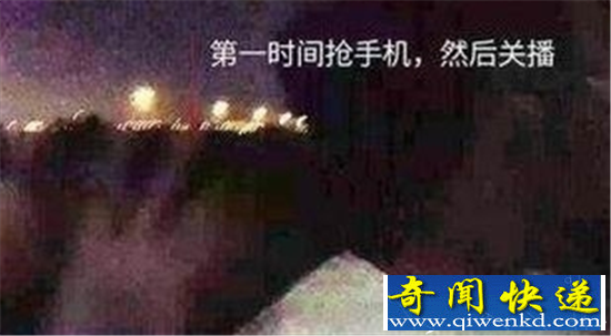主播直播时被绑架 男主播被绑匪狂殴1小时死里逃生