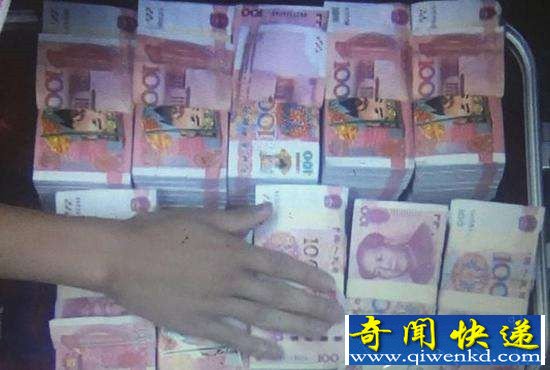 冥币伪造现金骗财 自称富二代豪车现金钻石数不胜数!