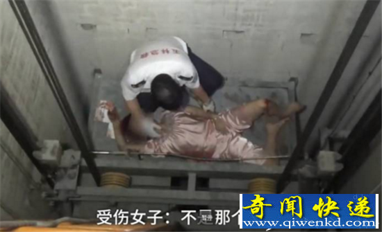 女子深夜喝水离奇坠电梯井