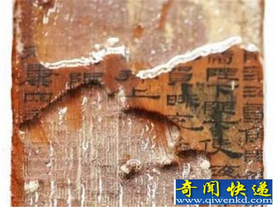 �����ĹԵ������ǧ��?��Ϊ������������䱦