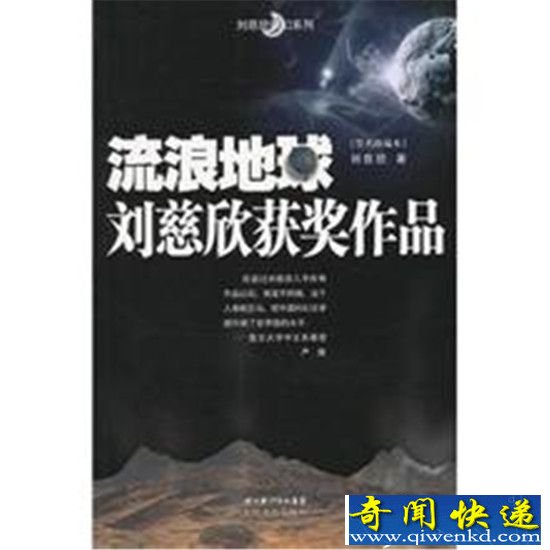 世界级恐龙足迹群现身:古蔺县桂花乡石庙沟