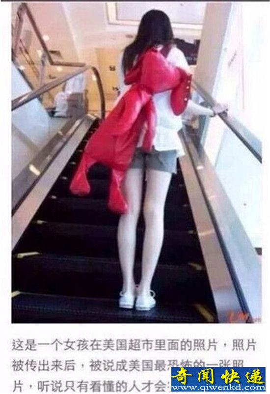 历史上最恐怖的一张照片:看得懂的都是天才!