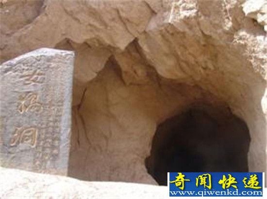 ���6200������ ��Ů��Źǡ�ɽ�����ؿ��ŷ���