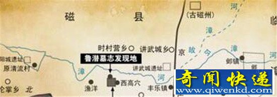 曹操墓究竟在哪儿 72疑冢到底哪个才是曹操墓