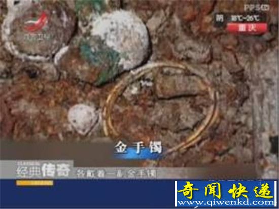 千年古墓冥婚之谜 古墓长明灯不熄之谜