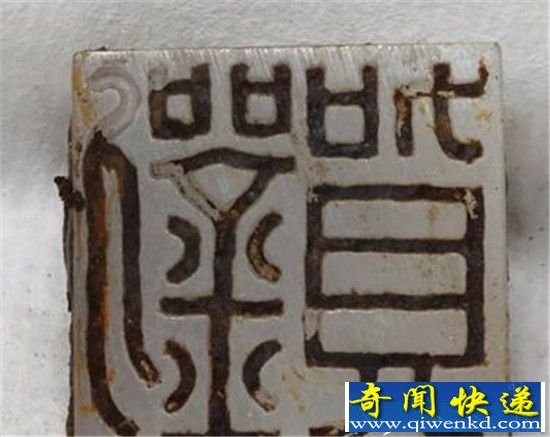 海昏侯墓又开出神秘古物? 海昏侯刘贺身份揭秘