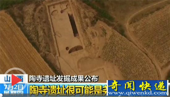 考古惊现最早国都遗迹 竟比华夏文明提前300年