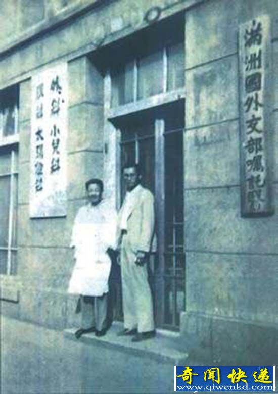 故宫遗失藏品 溥仪御医带走私藏