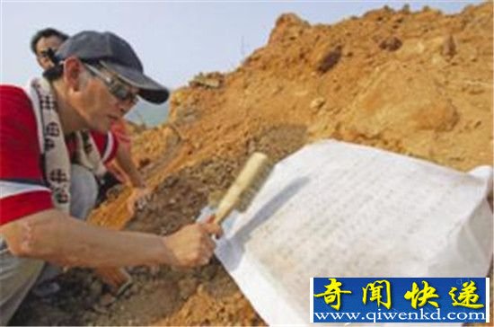 ǧ���Ĺ�߳���Ůʬ ���������˺��?