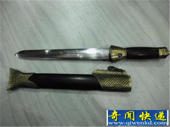 �й��Ŵ�ʮ������ ŷұ��������������