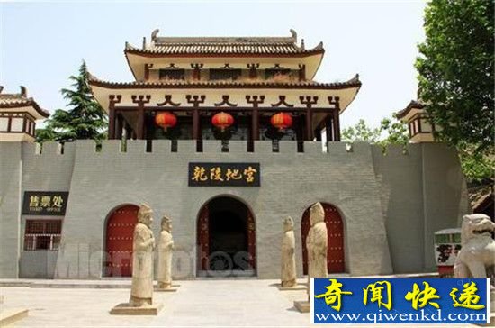 ��������Ĺ��ͷʯ��֮�� �����˹���������