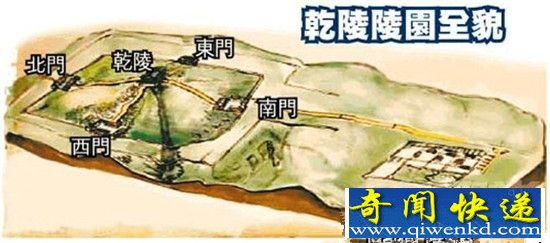 ������Ĺ֮�գ���ǹ����1300�����