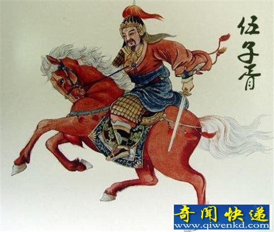 �й�����ʮ���Ĺ���� ��Ĺʷ��