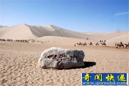 �й��Ŵ�������δ���ǧ�������̵�