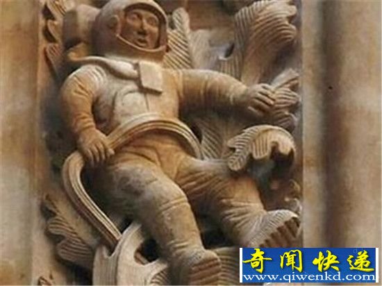 �����Ļ�������ѧ�ҷ��ֵĵ�һ������ �������