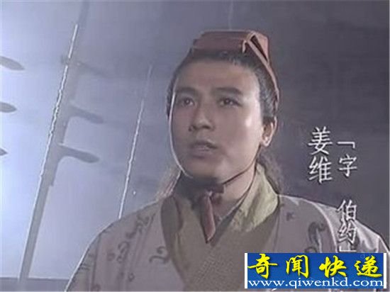 诸葛亮一生最大的错误! 蜀国灭亡都是因为他