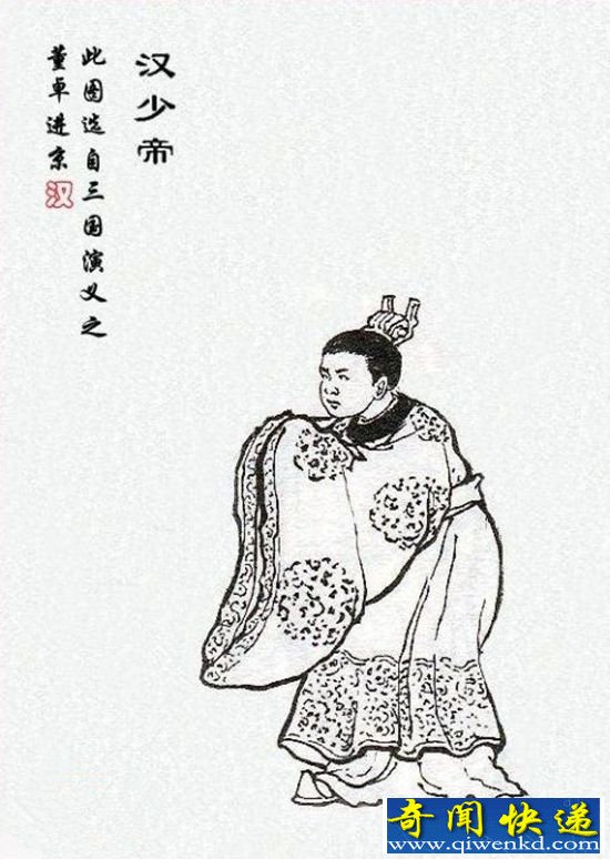 历代悬案全档案 死后被葬入太监墓的皇帝