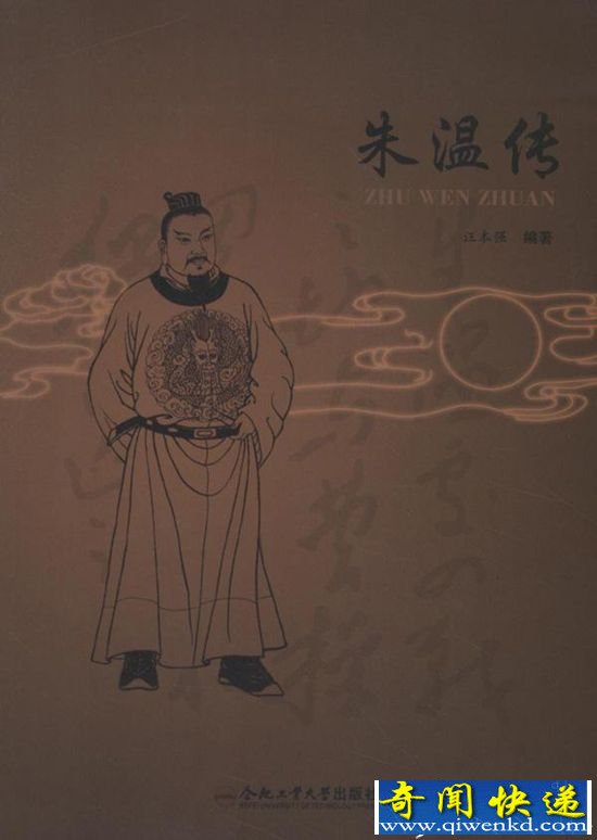 她是才女却嫁给残暴皇帝 两人恩爱了20多年