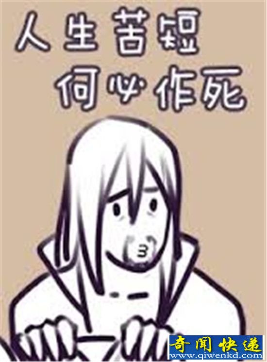 眼睛都能杀人 盘点古代八种最奇葩的死法