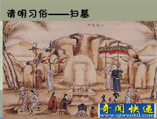 清明节有这些禁忌? 看中国三大鬼节有哪些禁忌