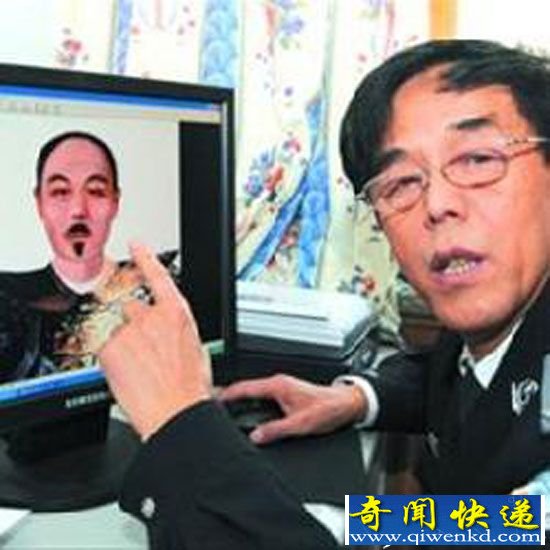 北京石景山惊现龙袍干尸 专家疑为顺治真身