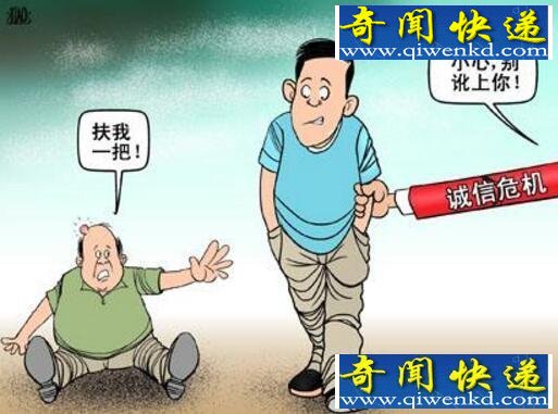 彭宇案5年后真相曝光,让国人道德观倒退50年