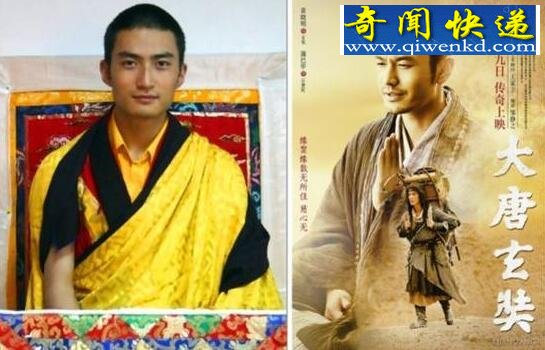 西藏最帅活佛是假的,格杰仁波切(四处招摇撞骗)