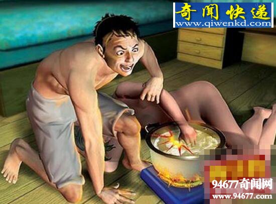 湖南杀人烹尸案,为一万元杀人肢解烹煮三天