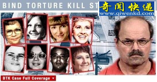 连环杀人狂丹尼斯·雷德,BTK(捆绑折磨谋杀)