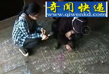 湖南发现百位“再生人”:震惊全国人民